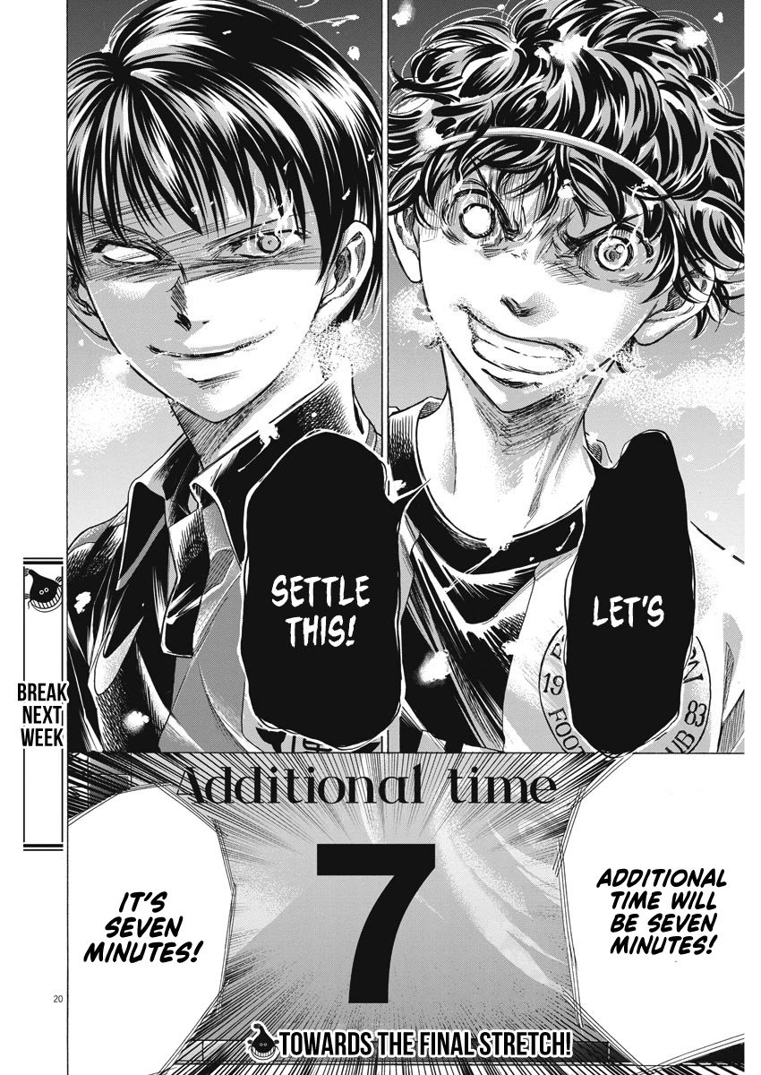 Ao Ashi chapter 271 page 22