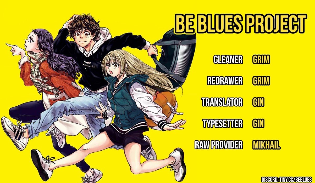 Ao Ashi chapter 271 page 23