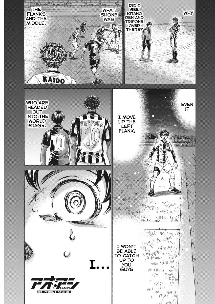 Ao Ashi chapter 271 page 3