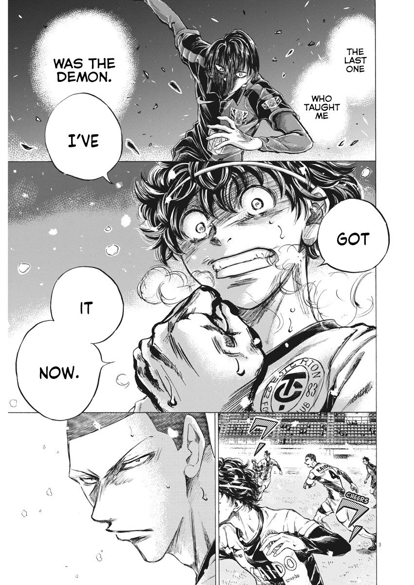 Ao Ashi chapter 271 page 5