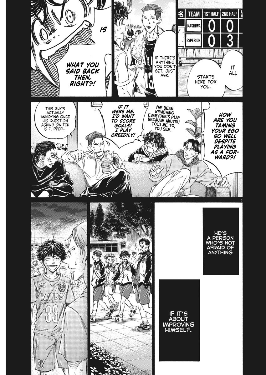 Ao Ashi chapter 273 page 10