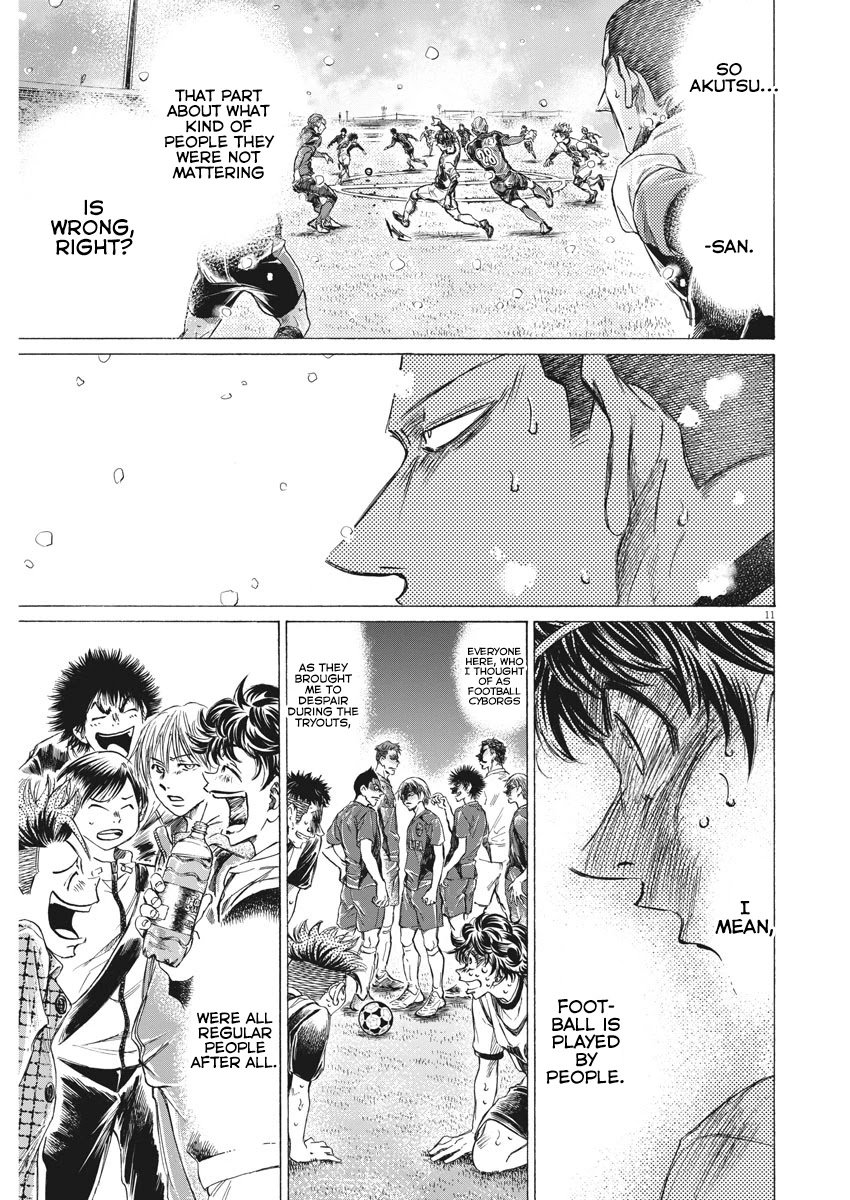 Ao Ashi chapter 273 page 12