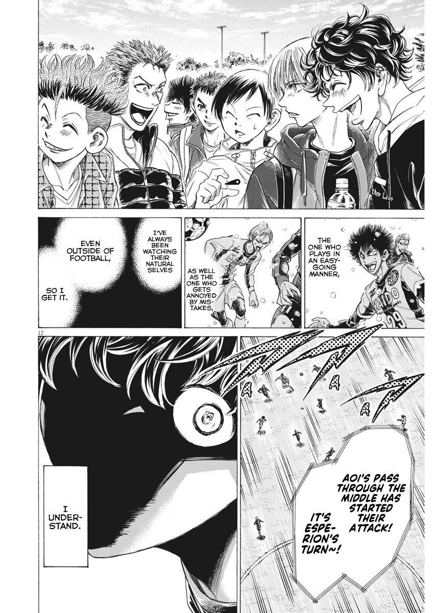 Ao Ashi chapter 273 page 13