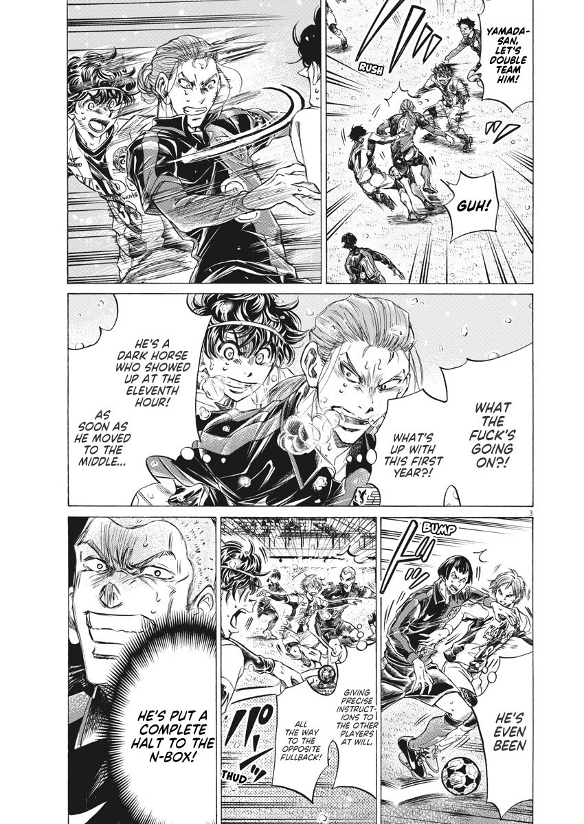 Ao Ashi chapter 273 page 4