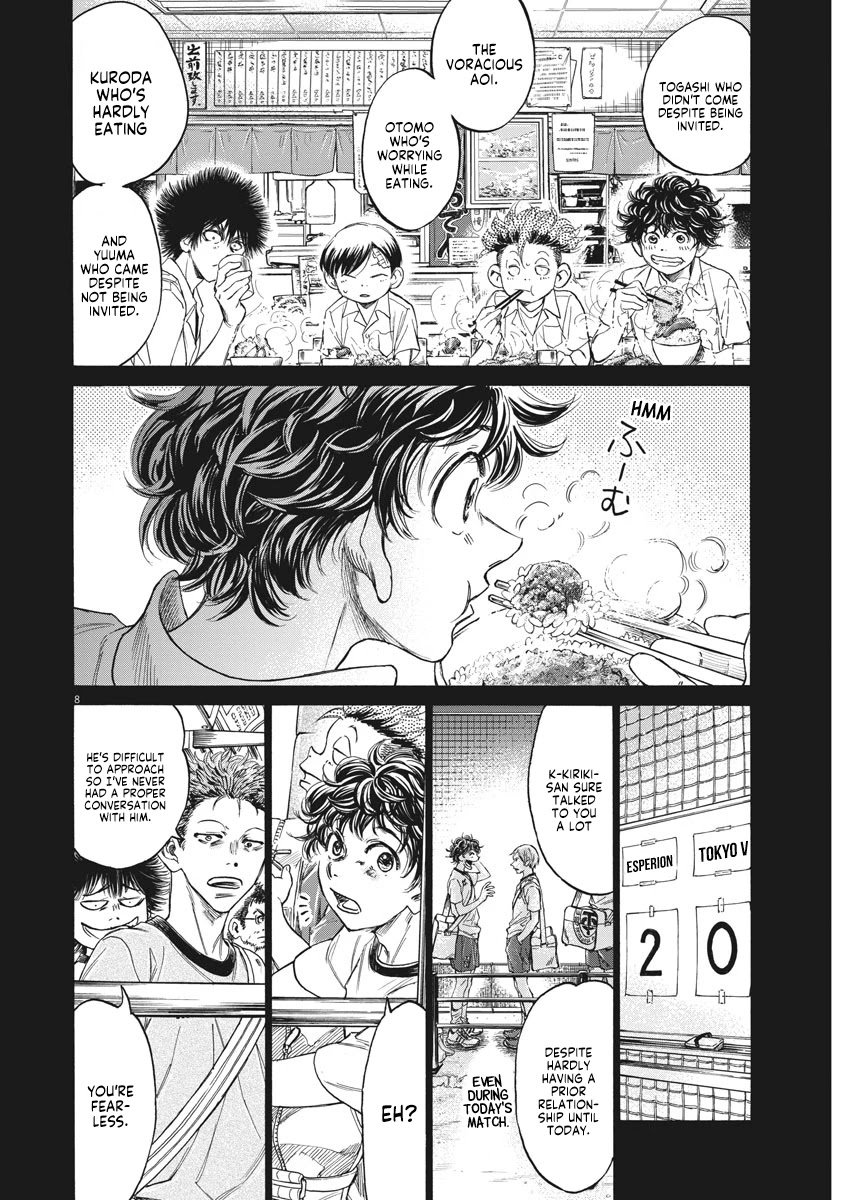 Ao Ashi chapter 273 page 9