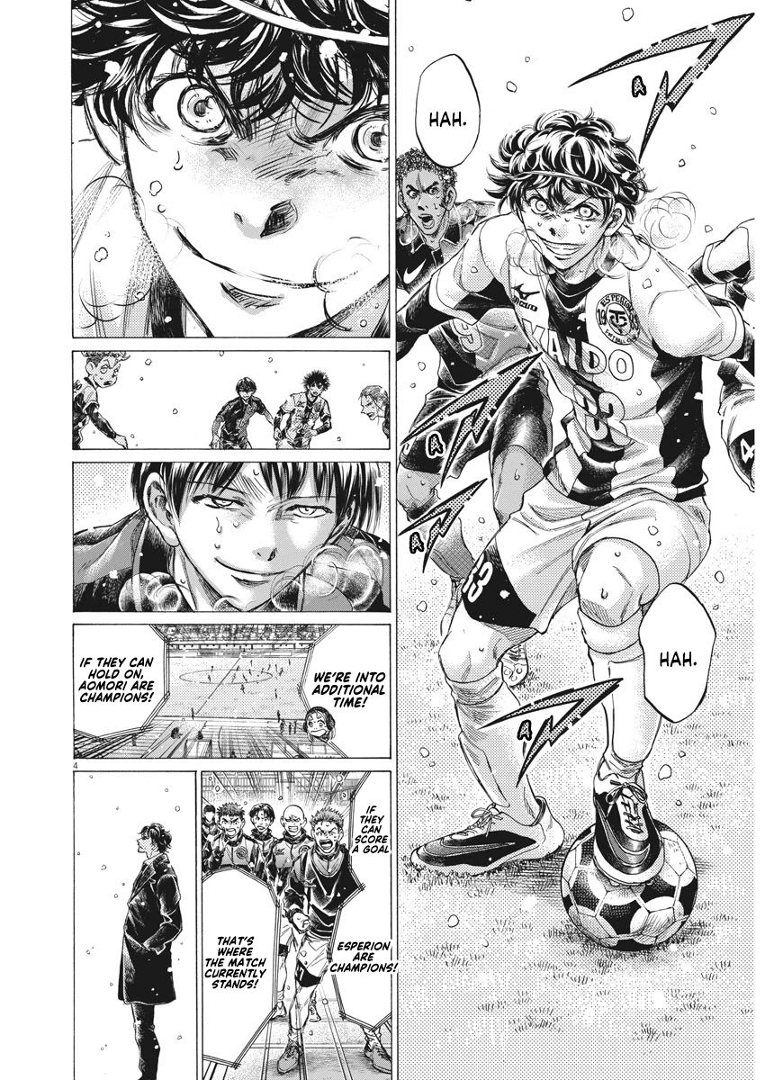 Ao Ashi chapter 275 page 4