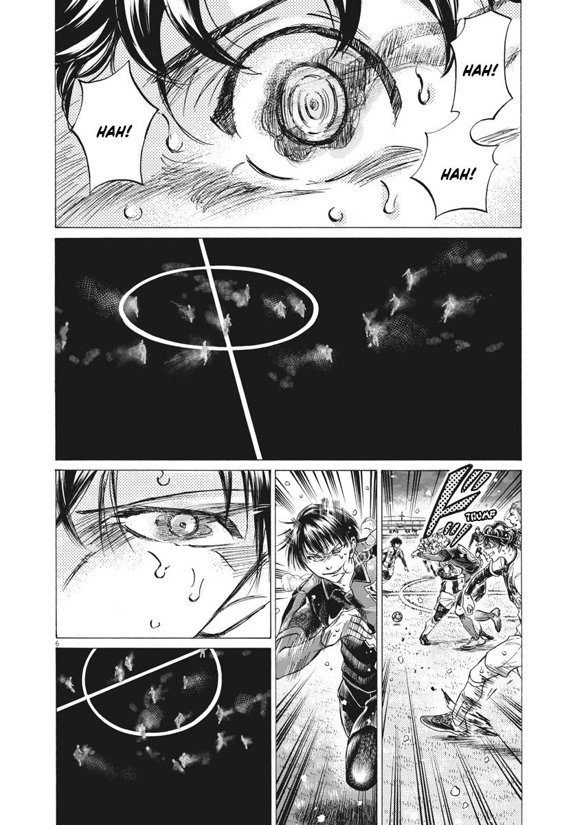 Ao Ashi chapter 275 page 6