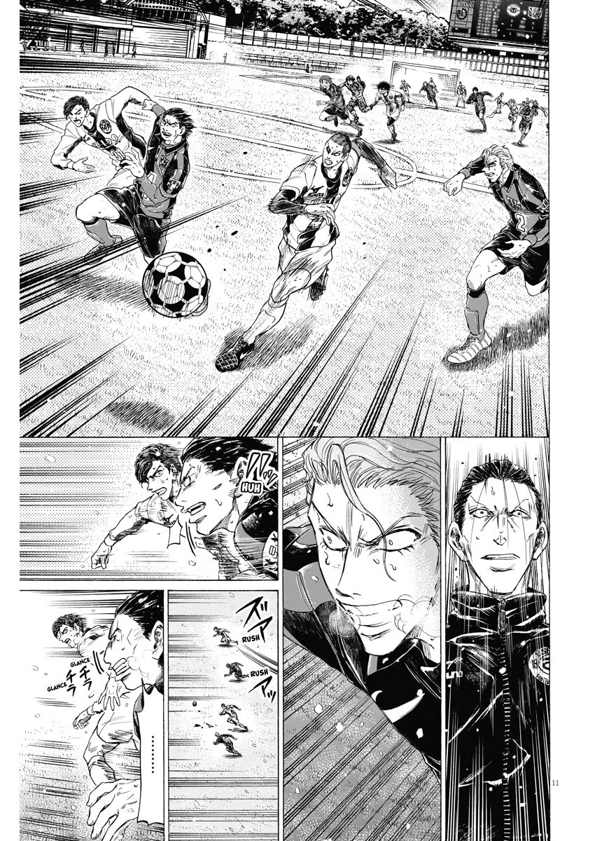 Ao Ashi chapter 279 page 11