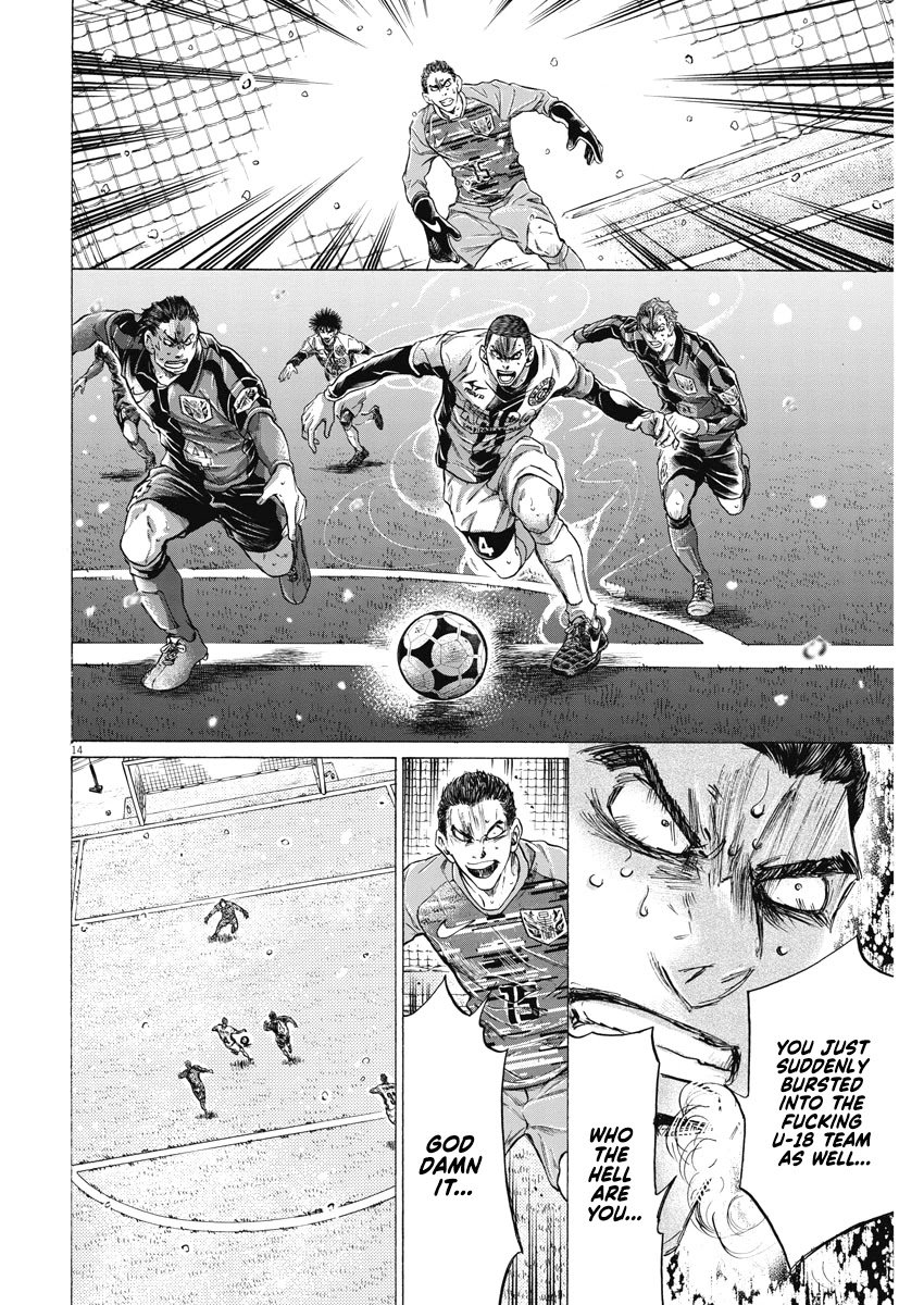 Ao Ashi chapter 279 page 14