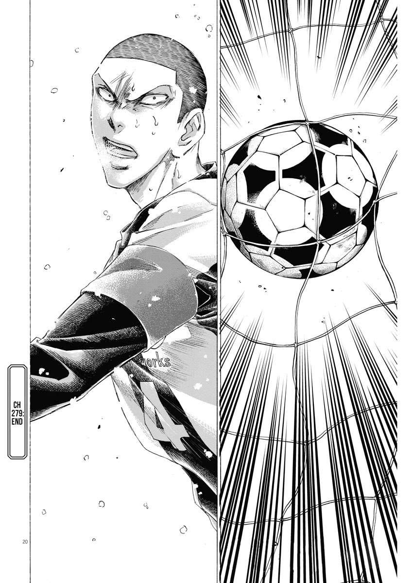 Ao Ashi chapter 279 page 19