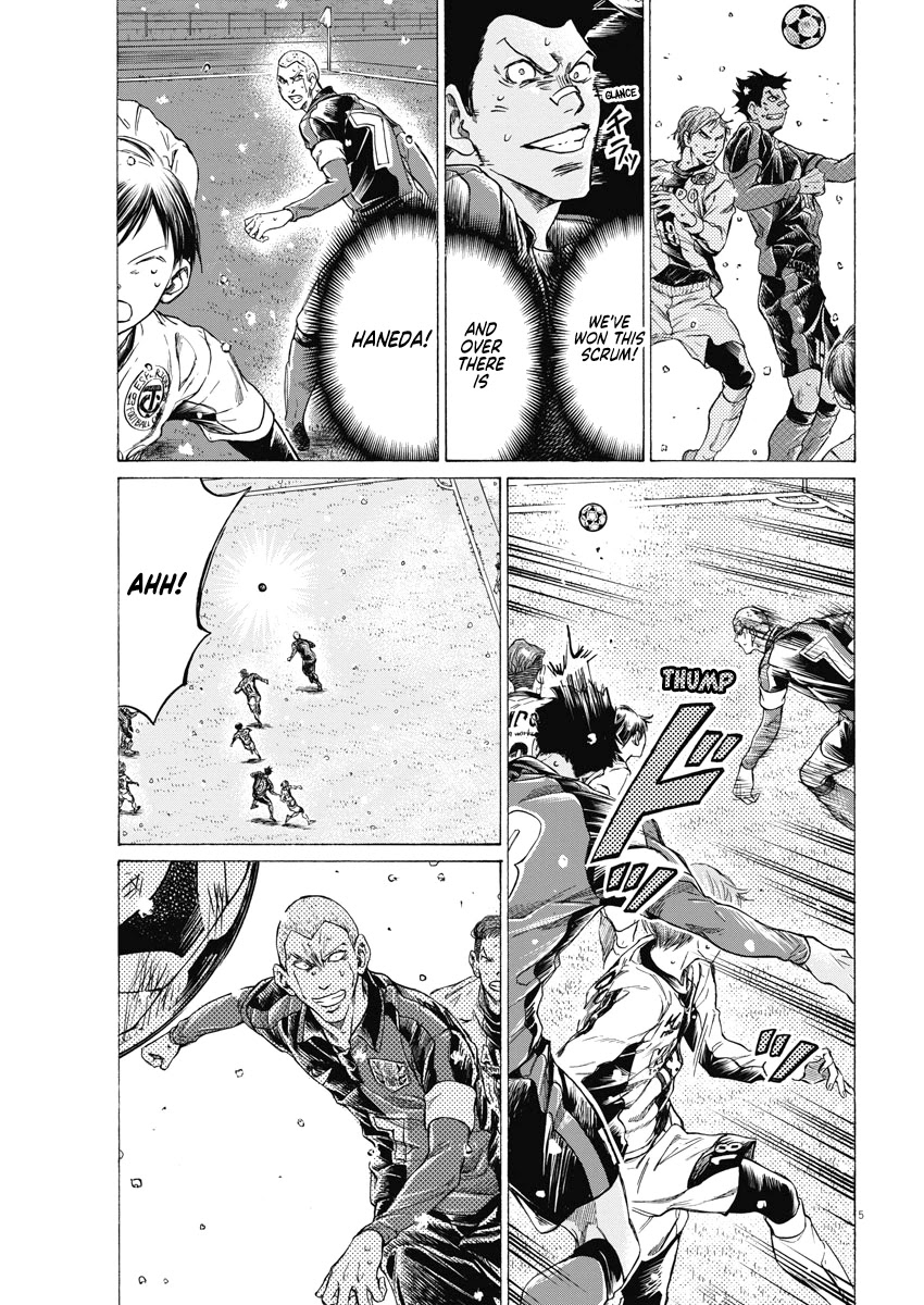 Ao Ashi chapter 279 page 5