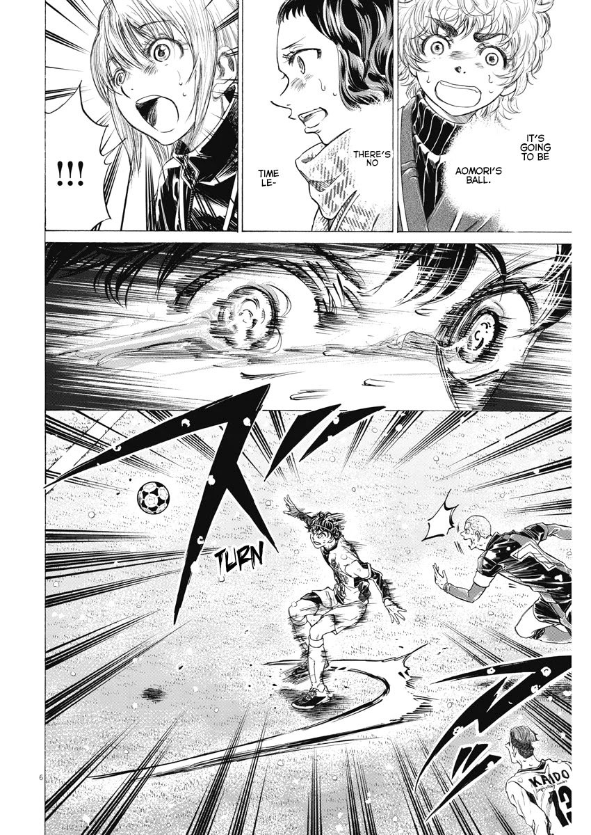 Ao Ashi chapter 279 page 6