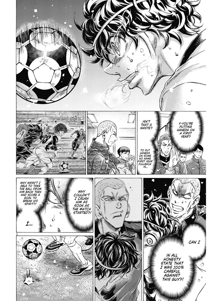 Ao Ashi chapter 279 page 8