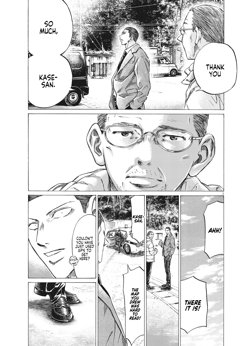 Ao Ashi chapter 281 page 4