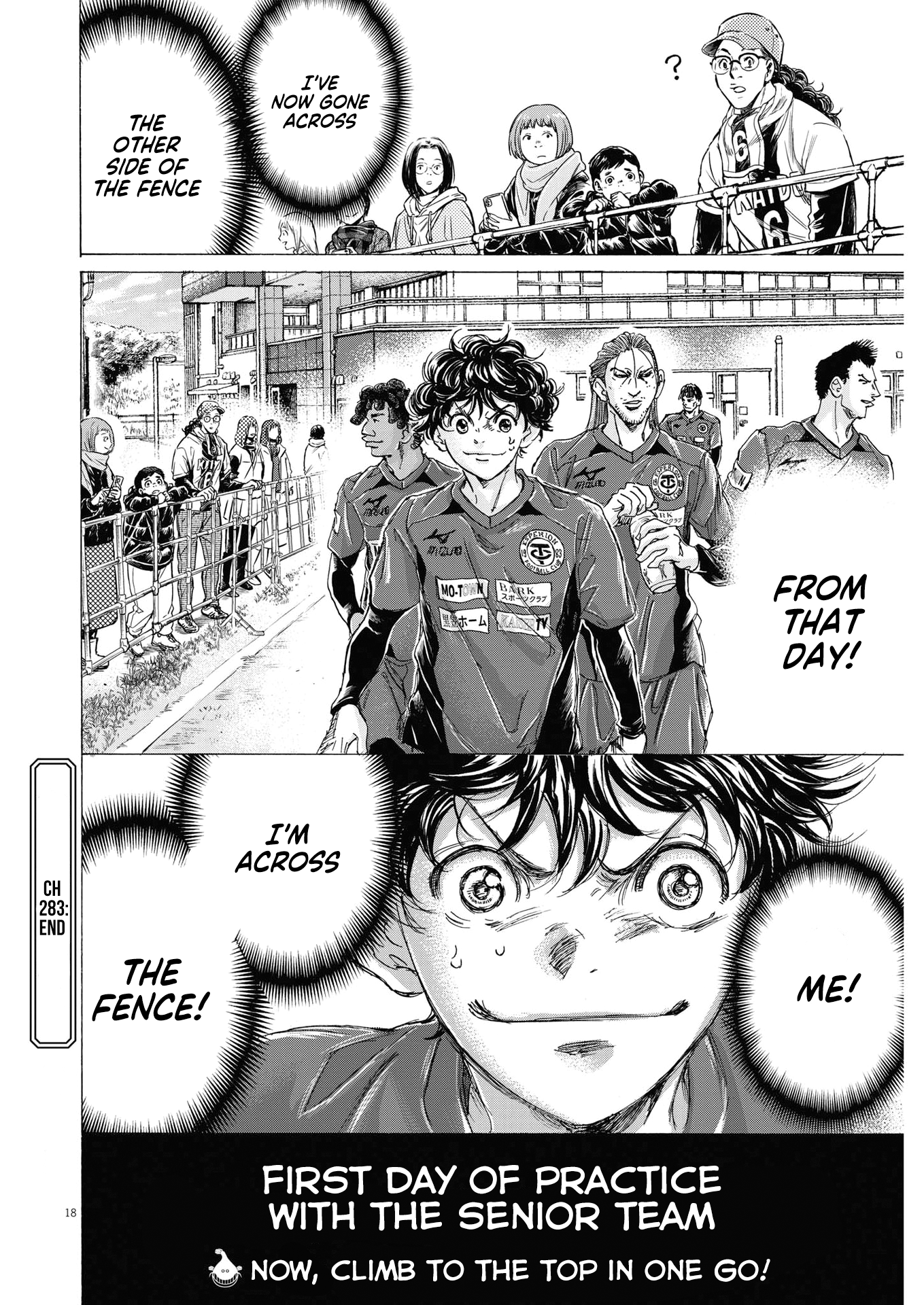 Ao Ashi chapter 283 page 19