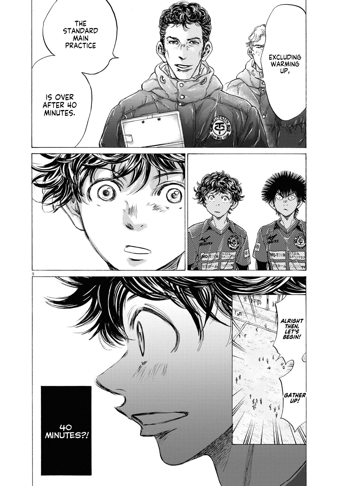 Ao Ashi chapter 285 page 12