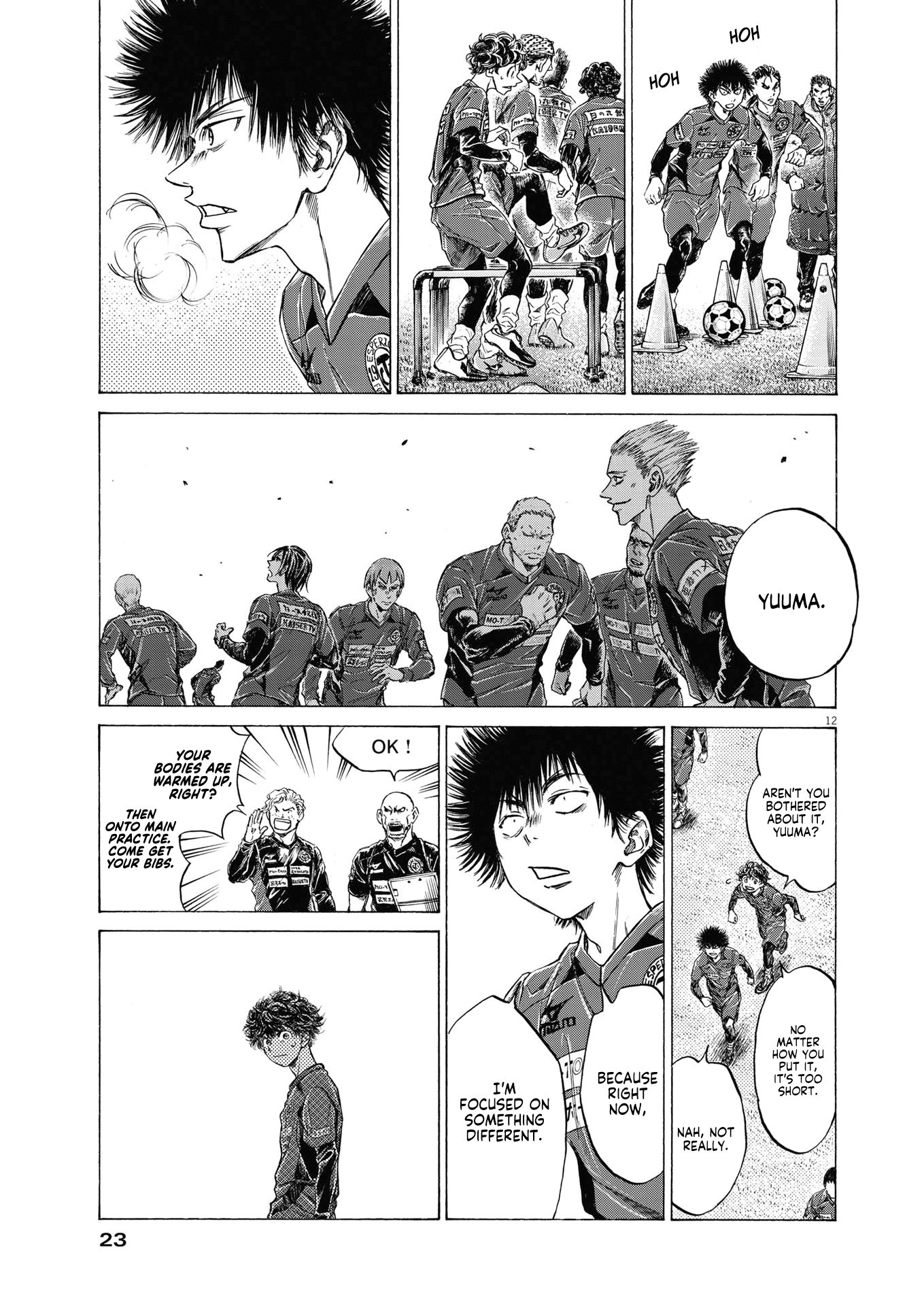 Ao Ashi chapter 285 page 15