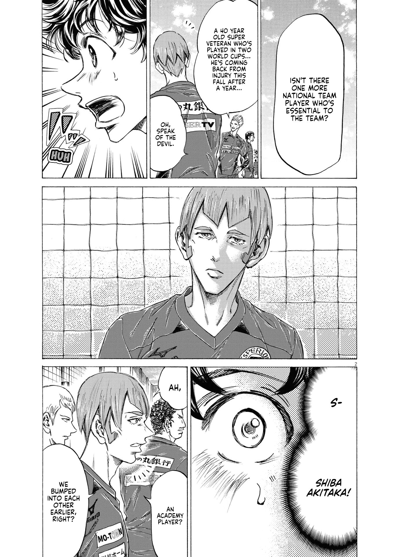 Ao Ashi chapter 285 page 5