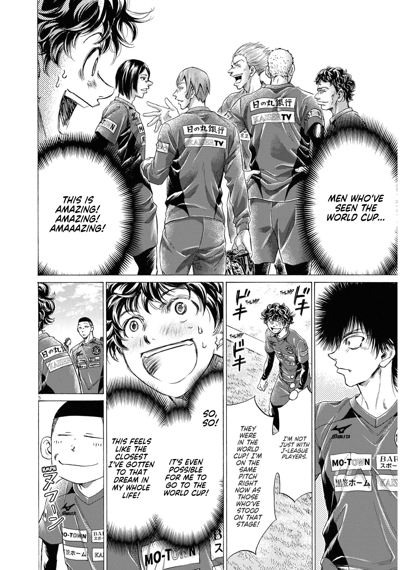 Ao Ashi chapter 285 page 8