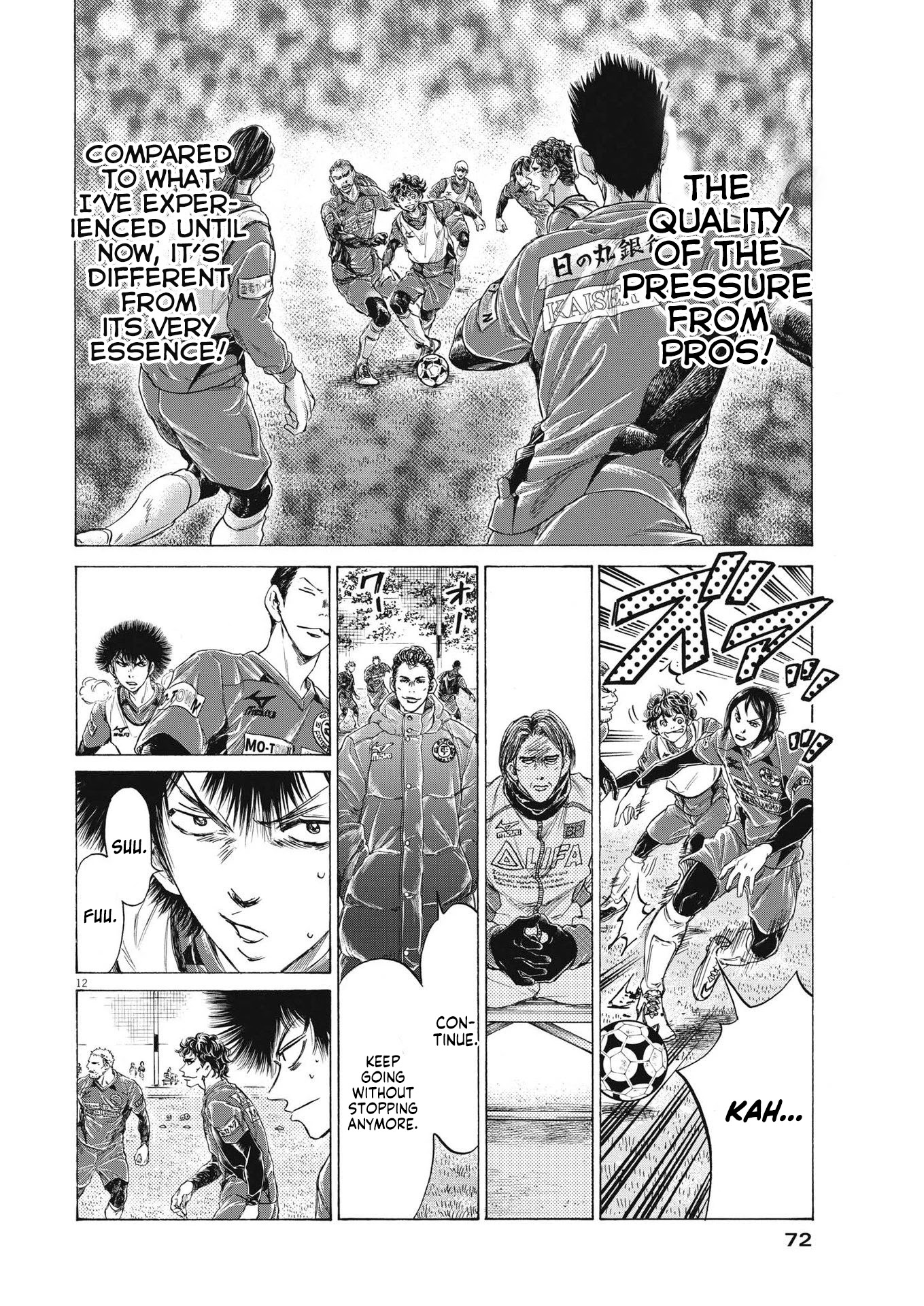 Ao Ashi chapter 286 page 13