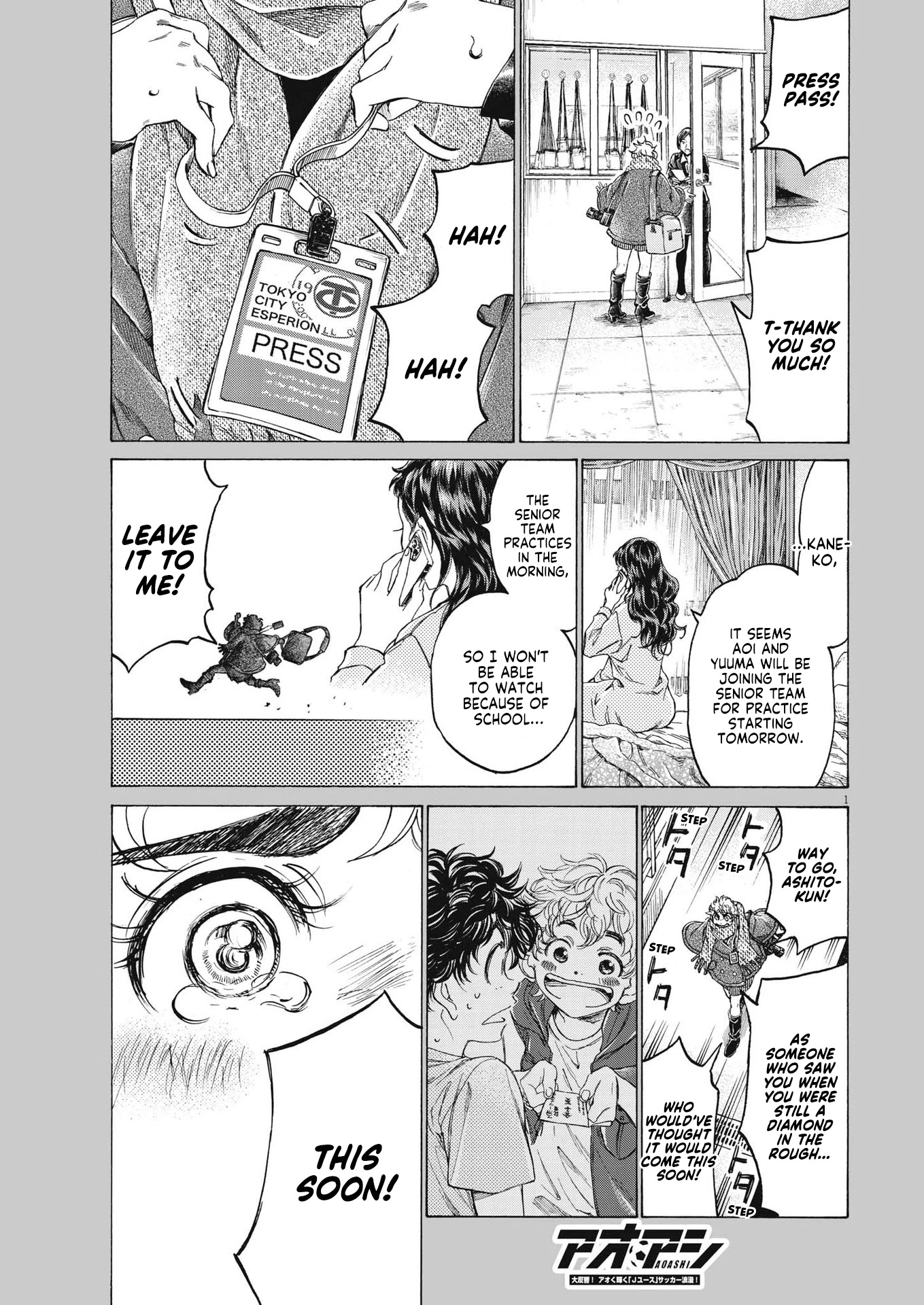 Ao Ashi chapter 286 page 2