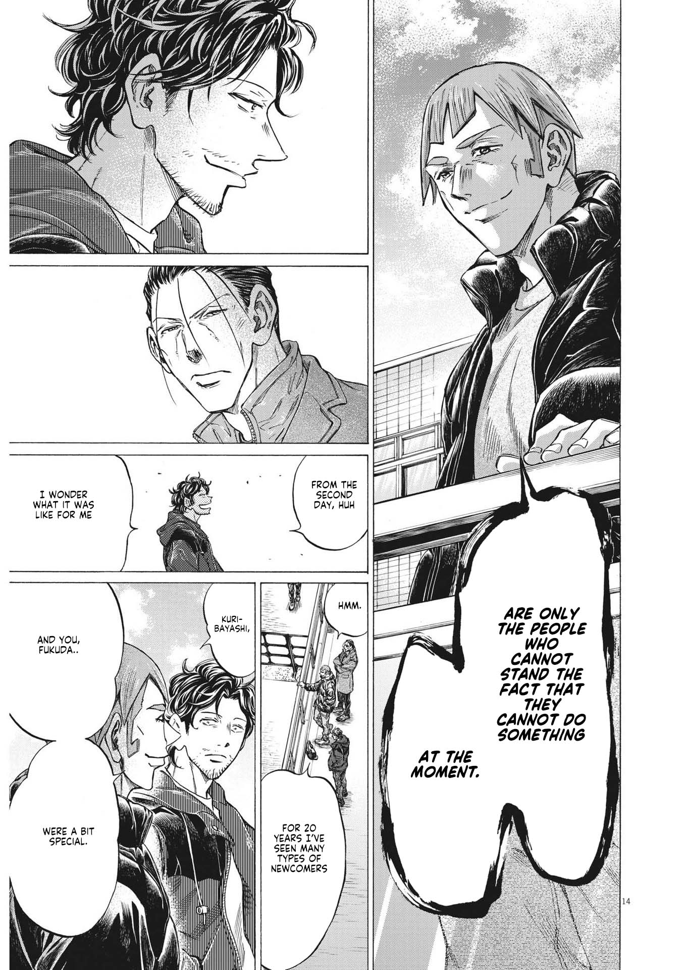 Ao Ashi chapter 289 page 13