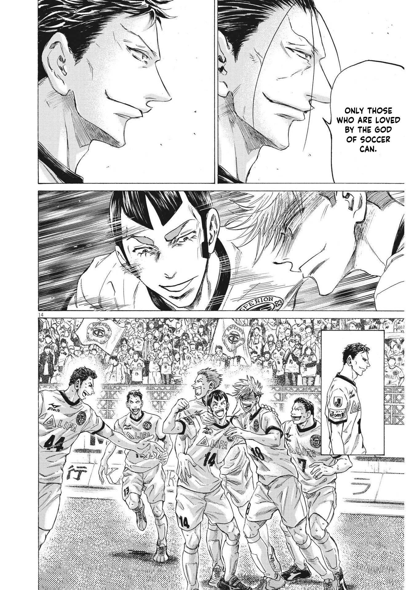 Ao Ashi chapter 290 page 15