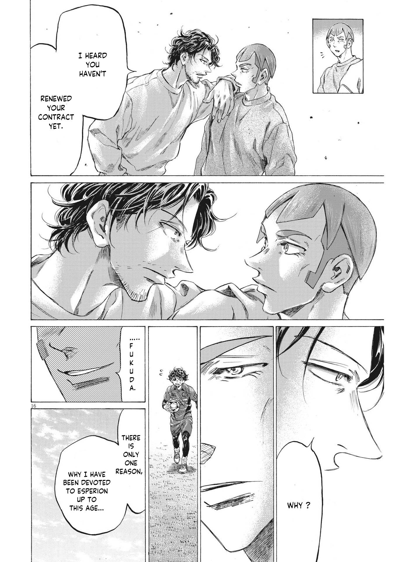 Ao Ashi chapter 290 page 17