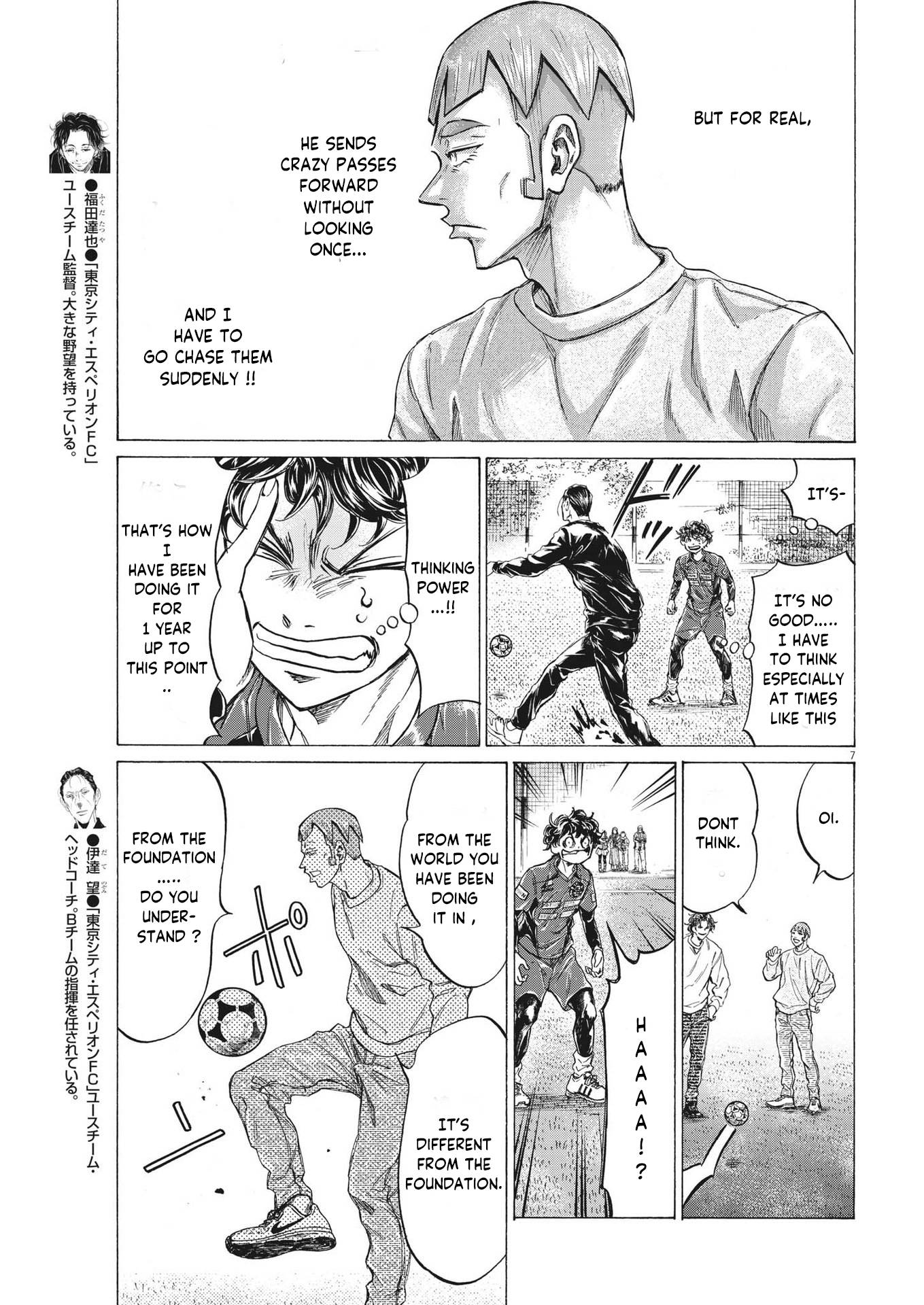 Ao Ashi chapter 290 page 8