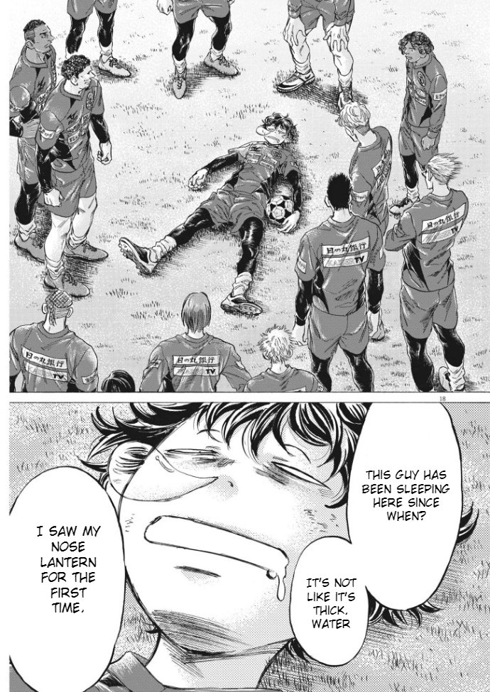 Ao Ashi chapter 292 page 18