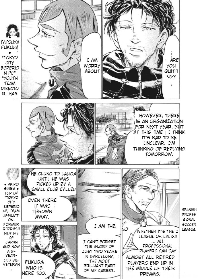 Ao Ashi chapter 292 page 4