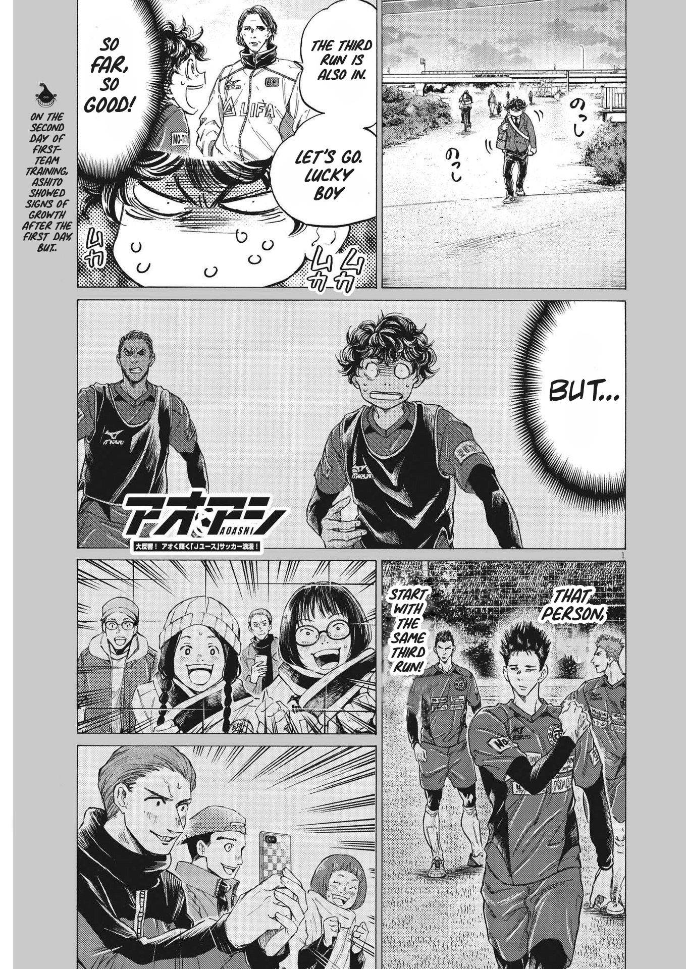 Ao Ashi chapter 297 page 1