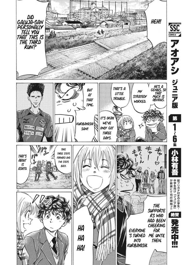 Ao Ashi chapter 297 page 10