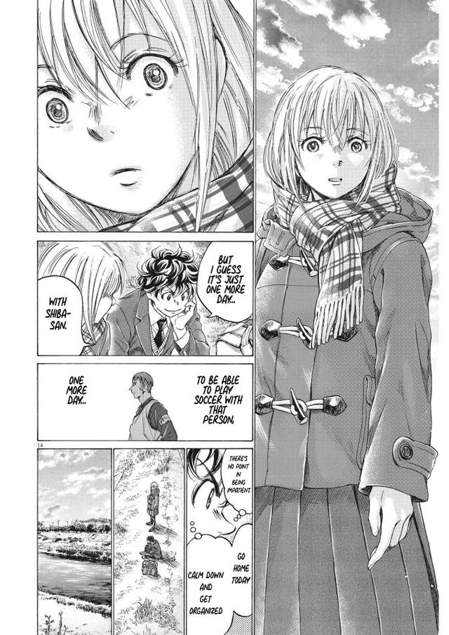 Ao Ashi chapter 297 page 14