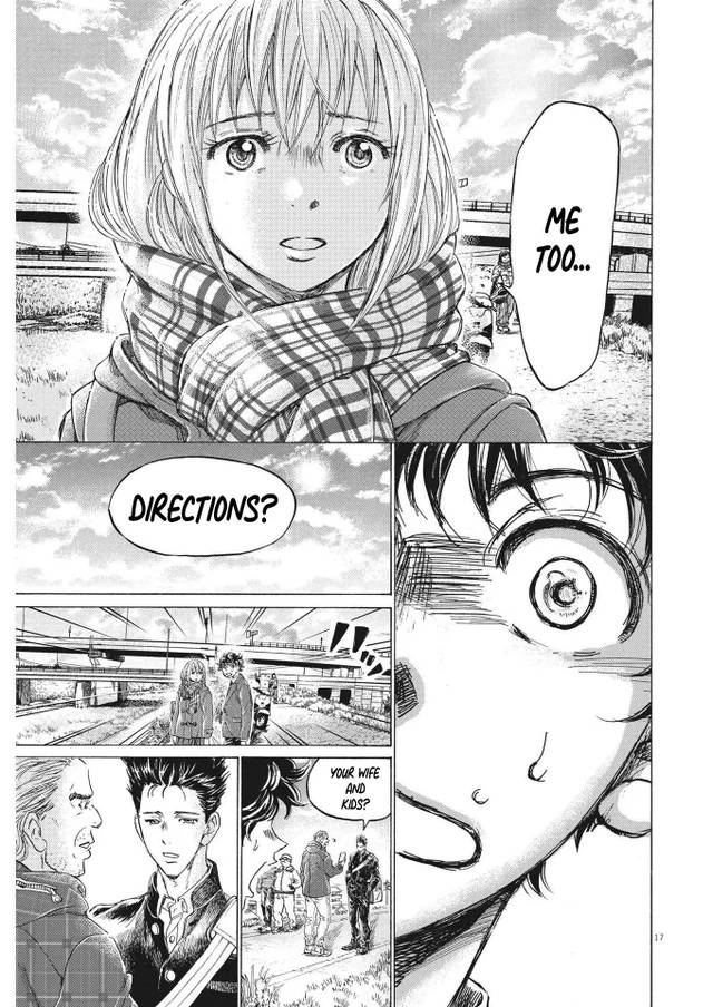 Ao Ashi chapter 297 page 17