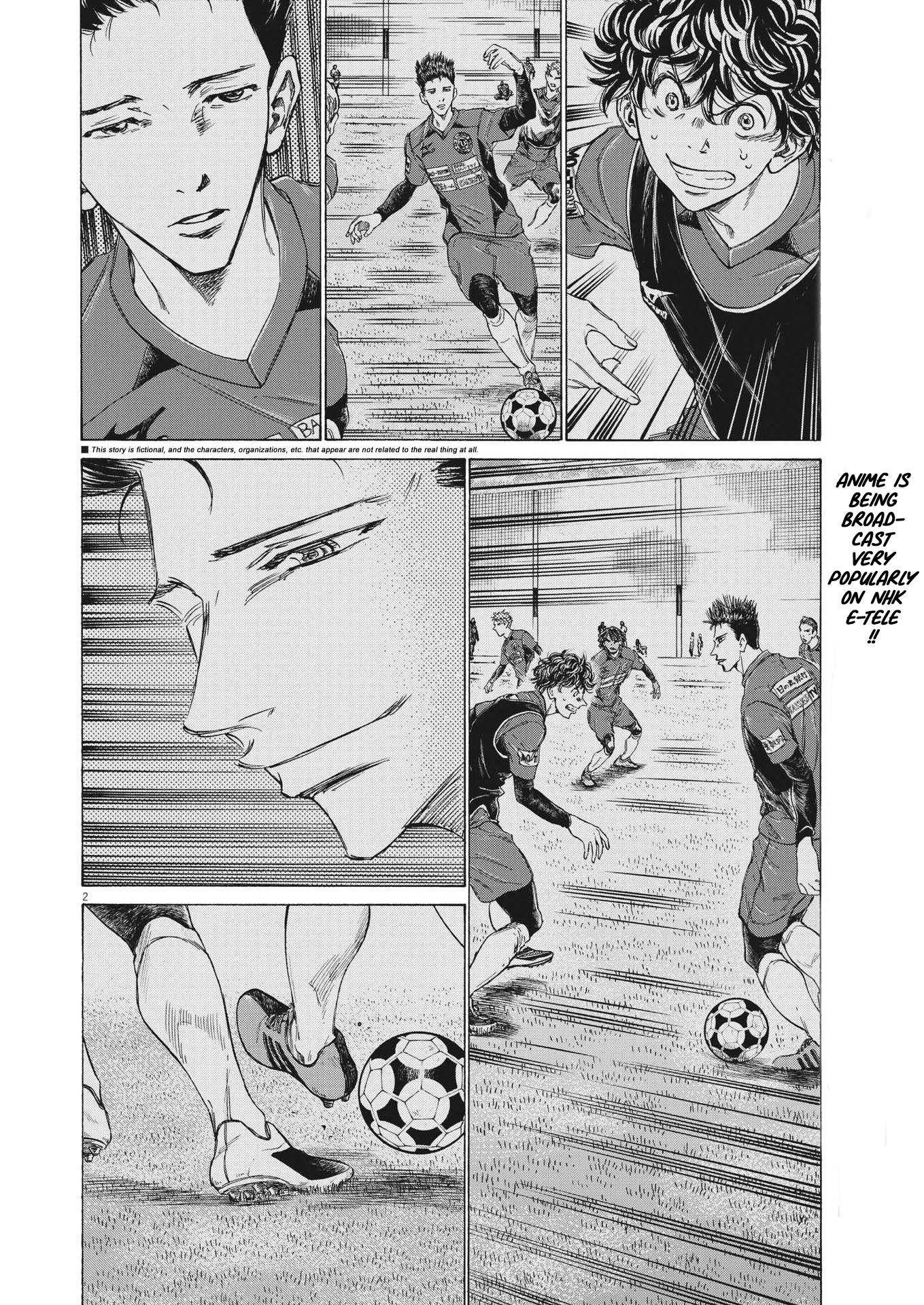 Ao Ashi chapter 297 page 2