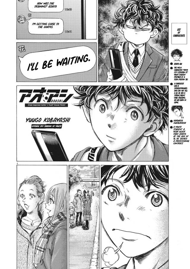 Ao Ashi chapter 297 page 4