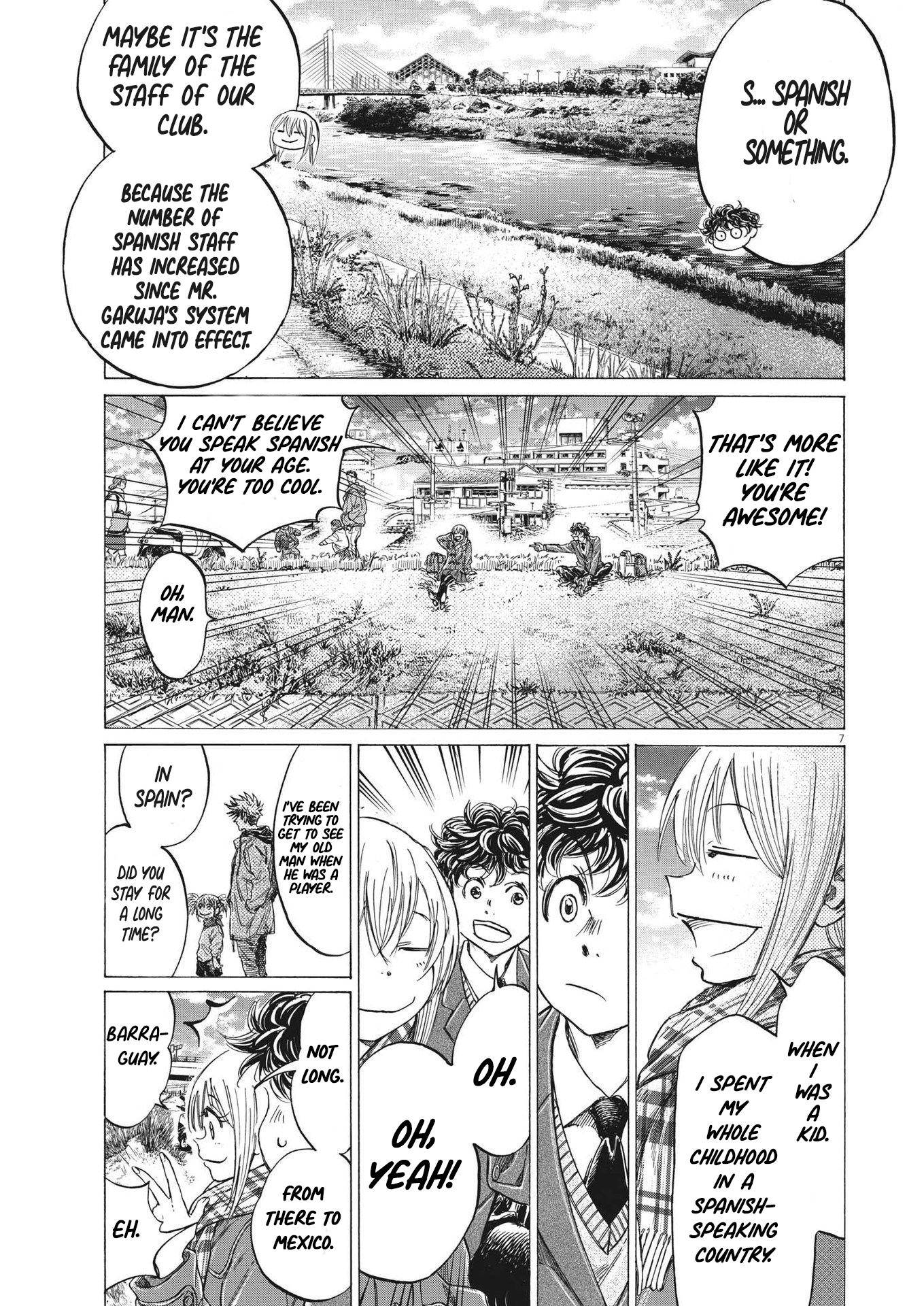 Ao Ashi chapter 297 page 7