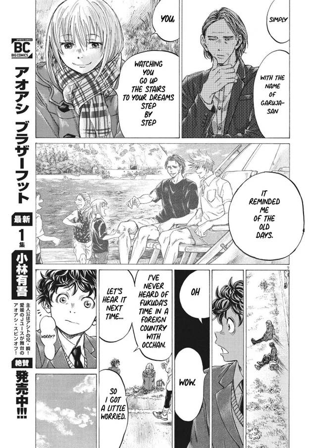 Ao Ashi chapter 297 page 9