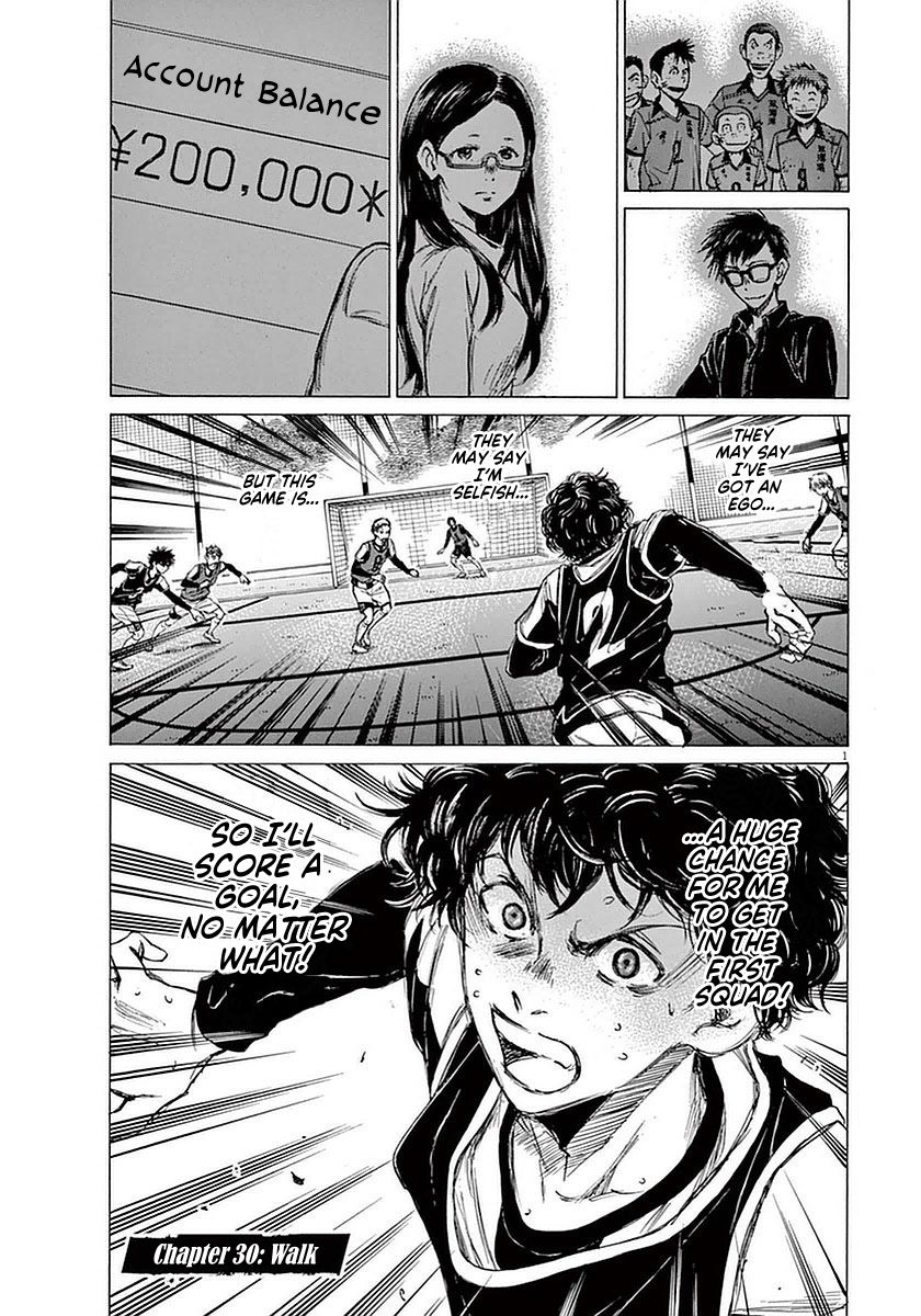Ao Ashi chapter 30 page 1