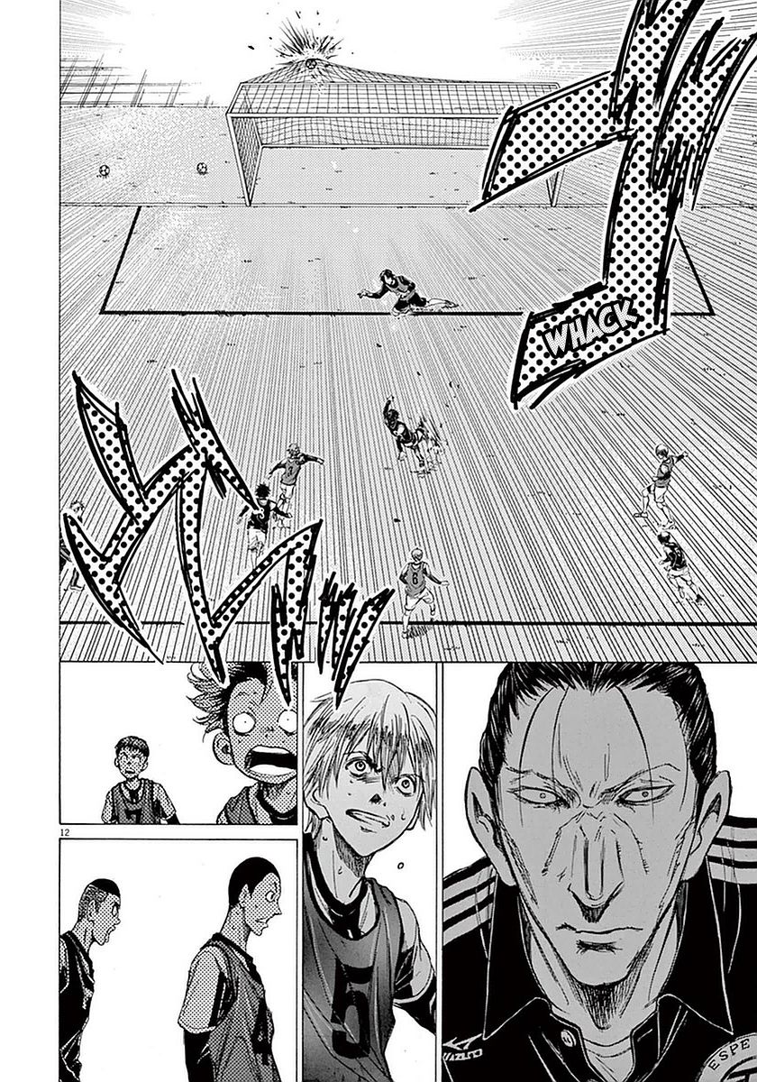 Ao Ashi chapter 30 page 11