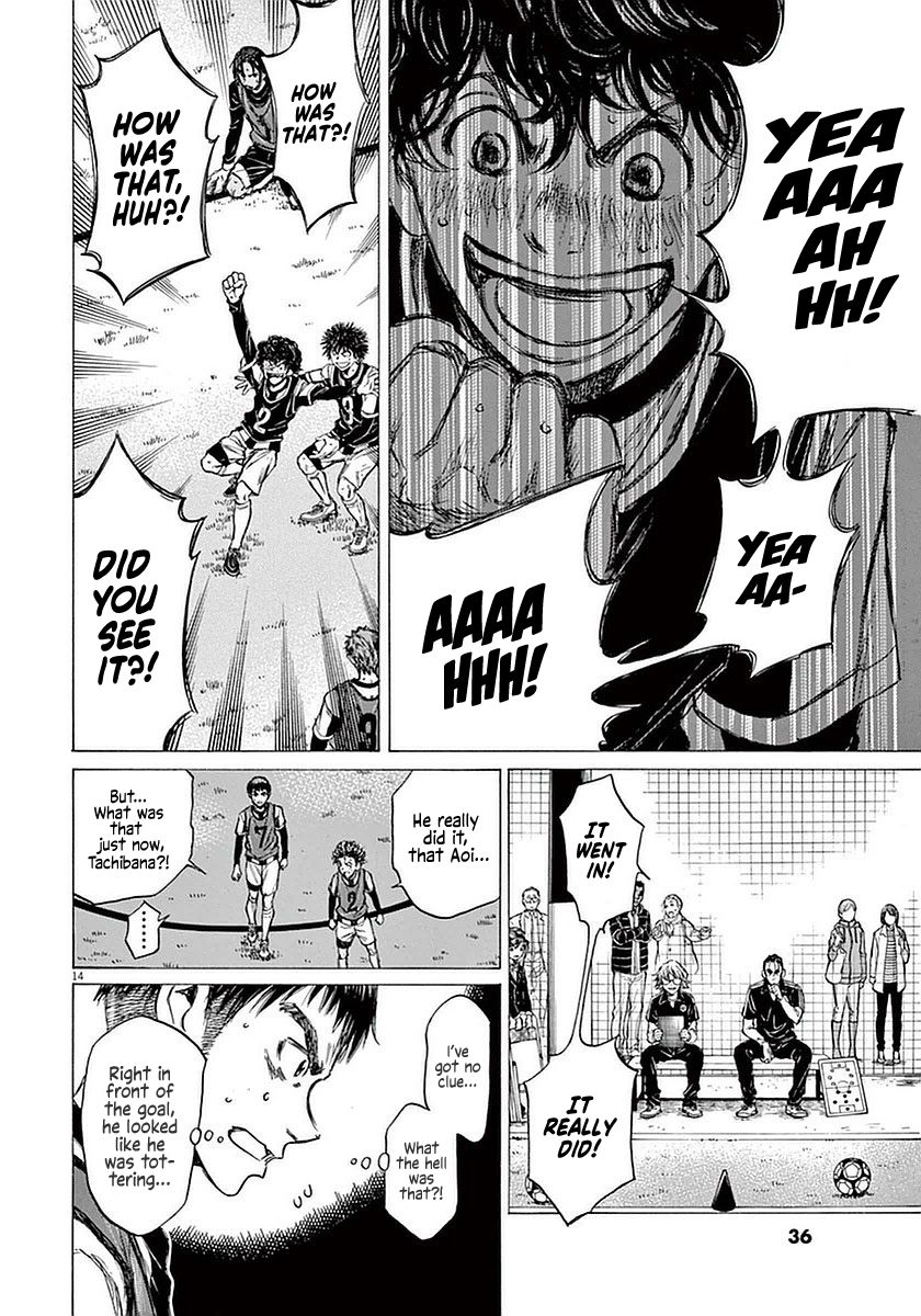 Ao Ashi chapter 30 page 13