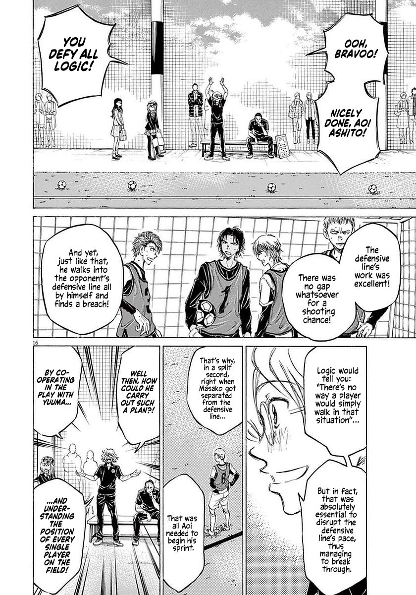 Ao Ashi chapter 30 page 15