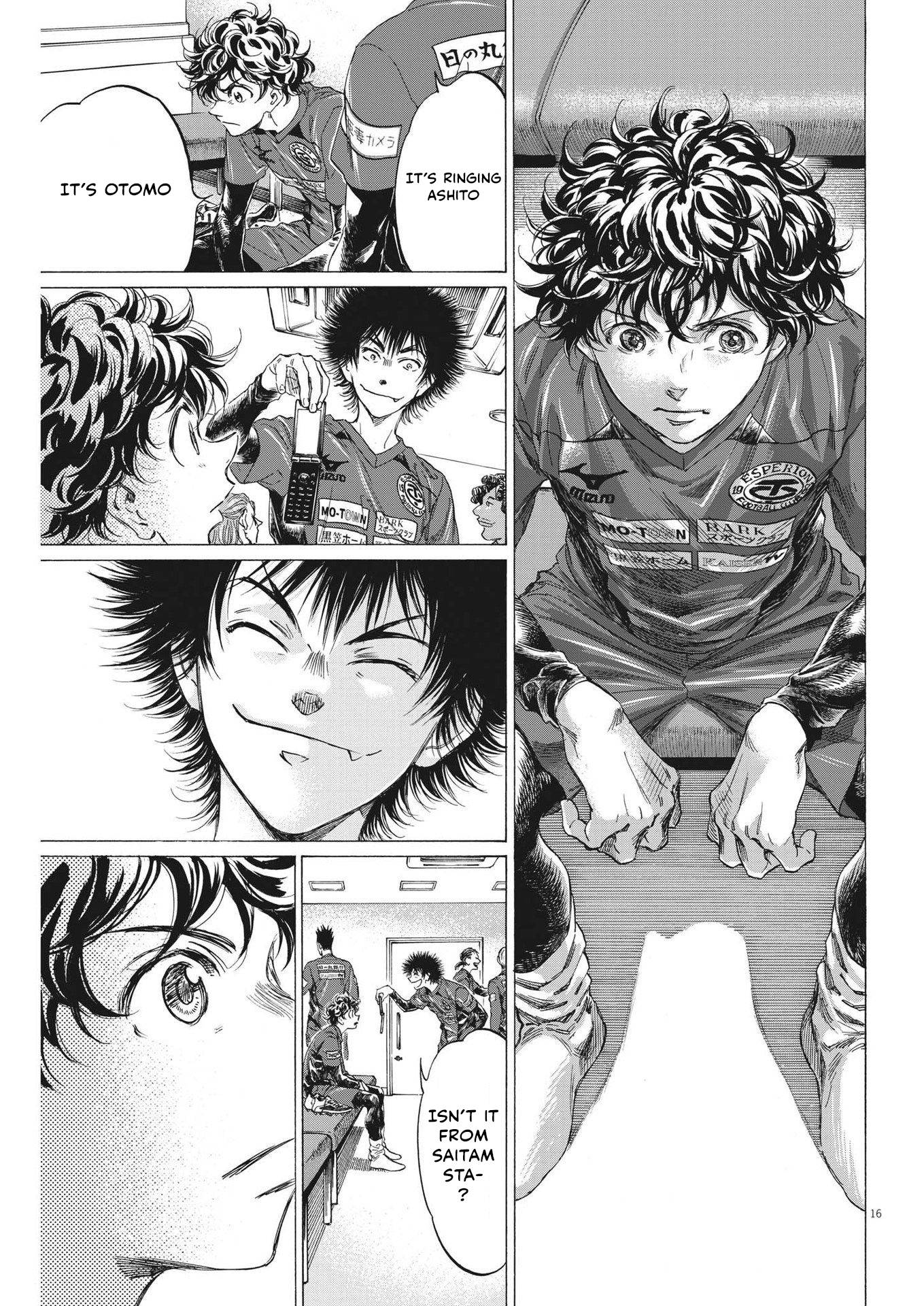 Ao Ashi chapter 300 page 16