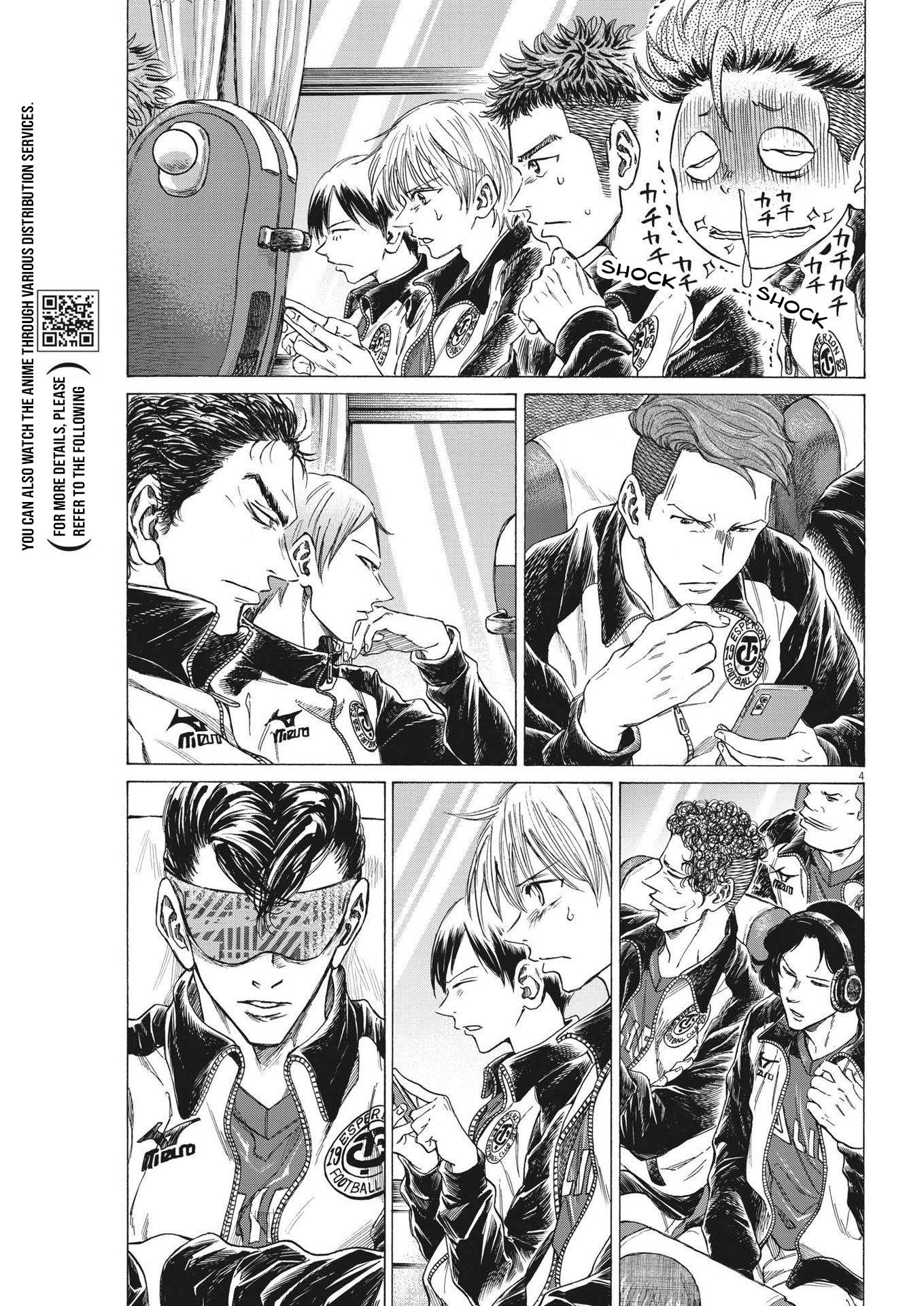 Ao Ashi chapter 300 page 4