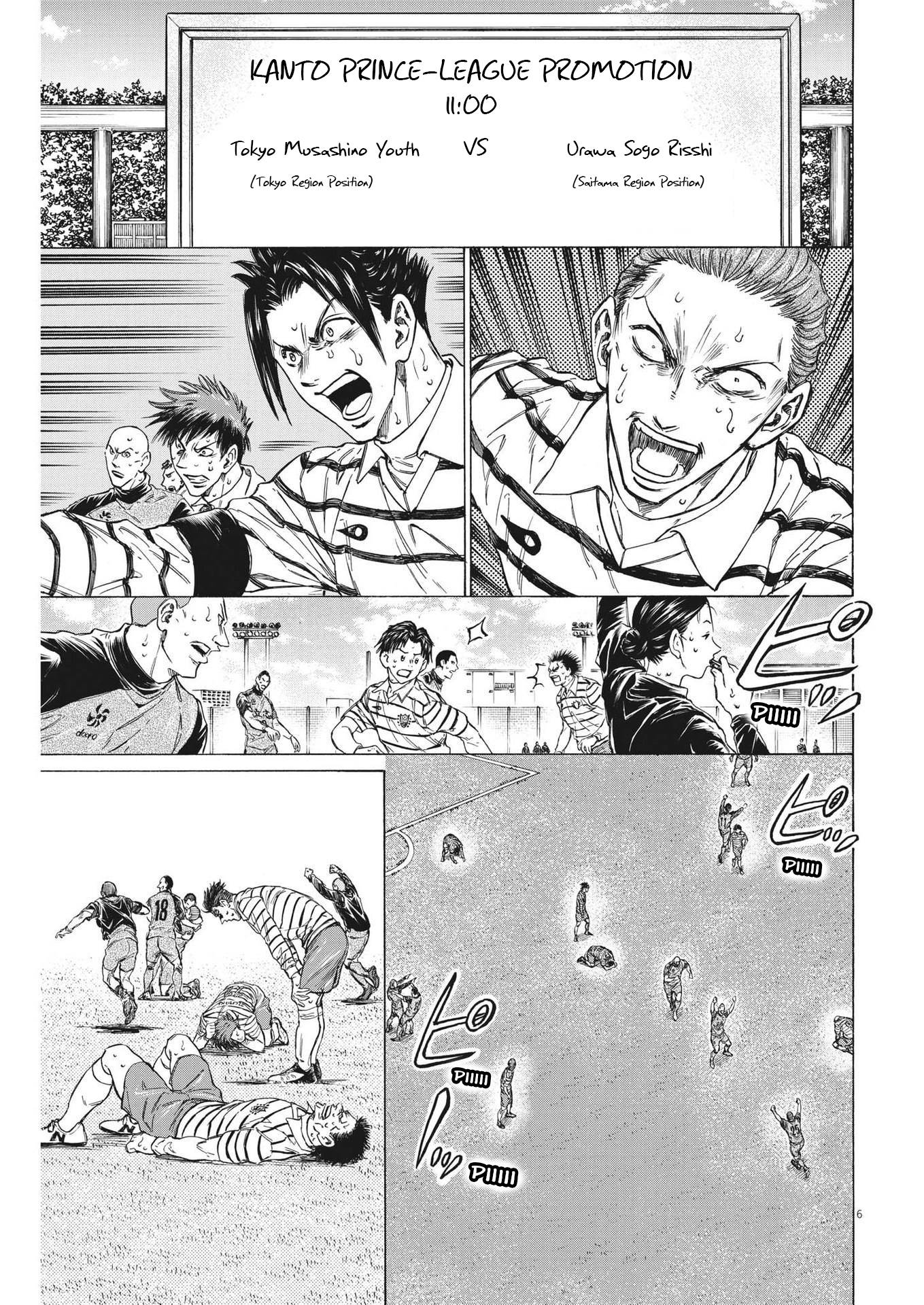 Ao Ashi chapter 300 page 6