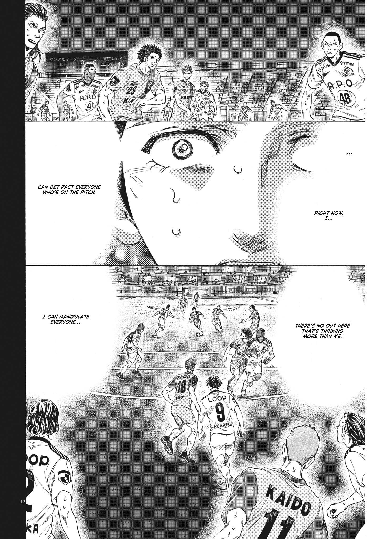 Ao Ashi chapter 303 page 12