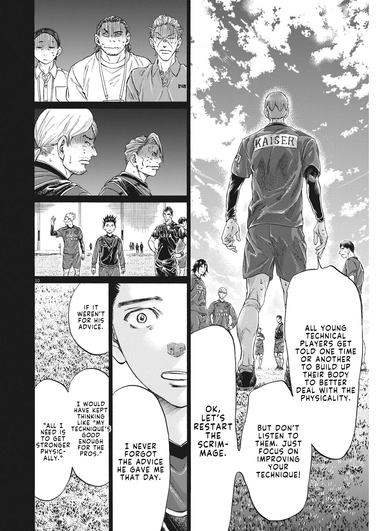 Ao Ashi chapter 304 page 11