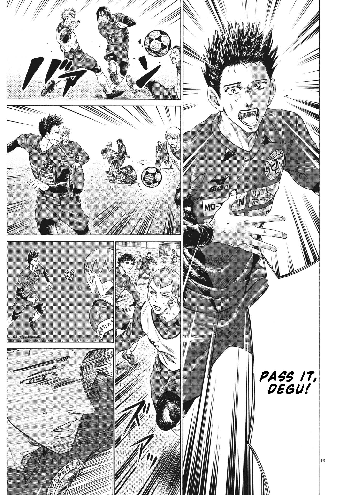 Ao Ashi chapter 304 page 14