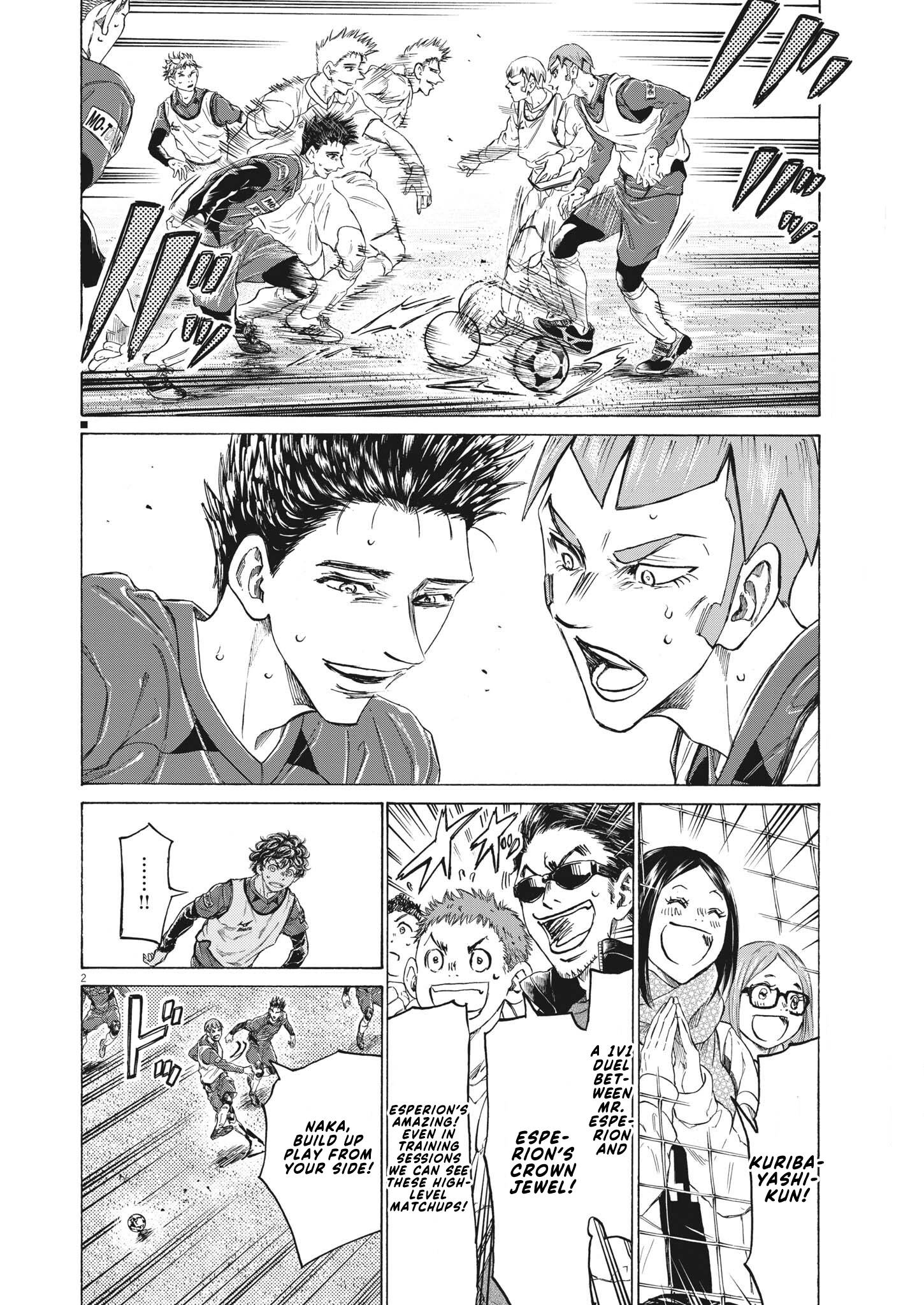 Ao Ashi chapter 304 page 3